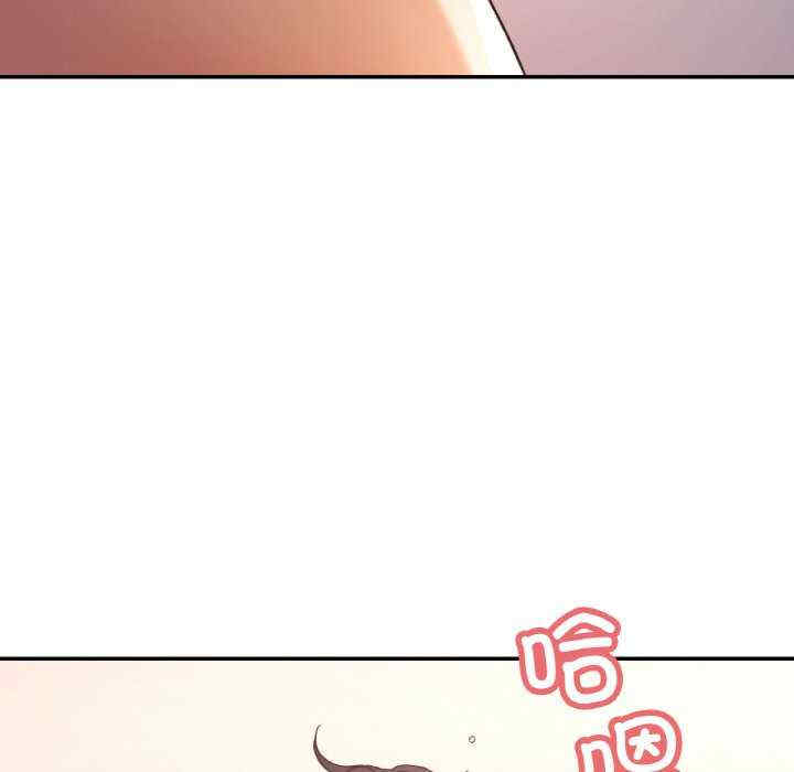 重逢邻家姐姐/已嫁人的她