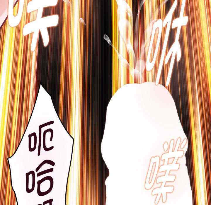 极乐之神/快乐之神