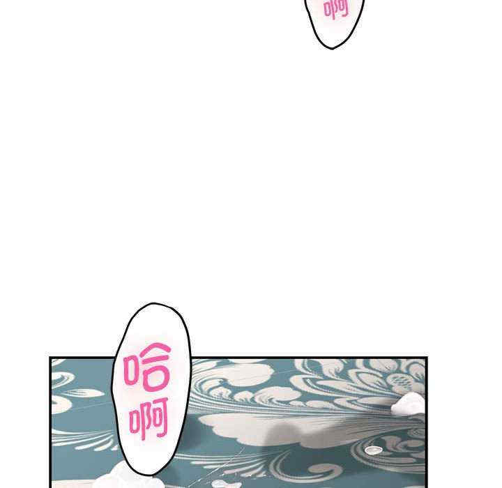 极乐之神/快乐之神