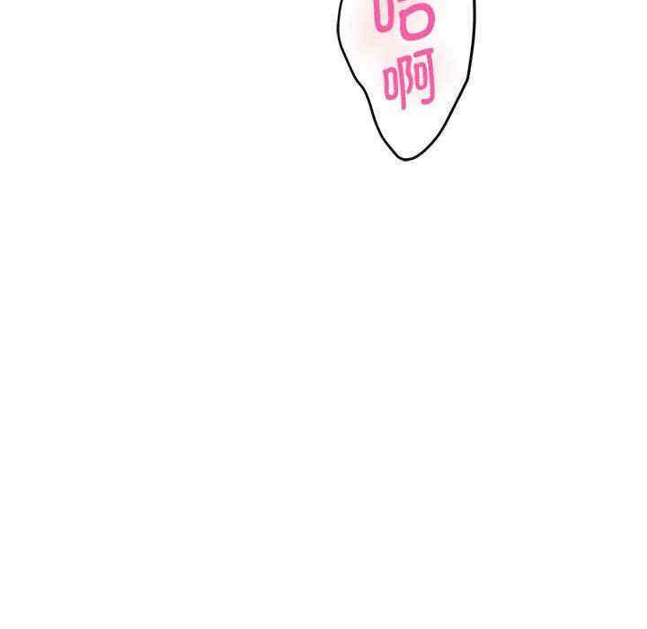 极乐之神/快乐之神