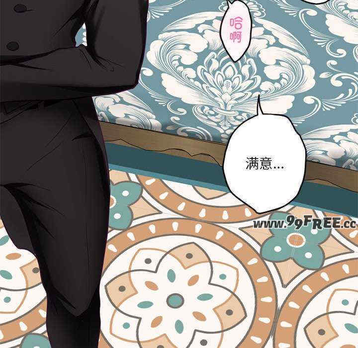 极乐之神/快乐之神