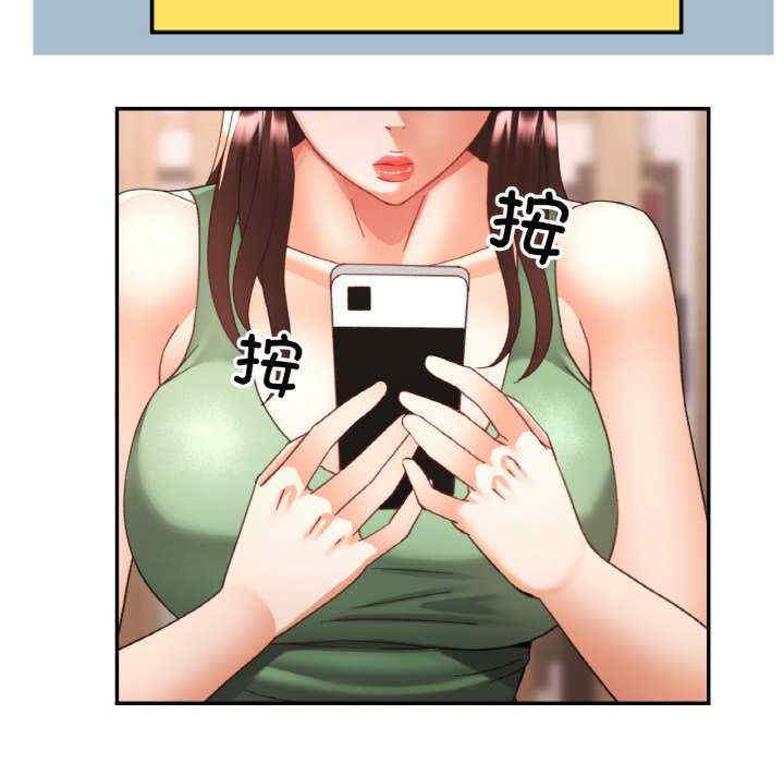 重逢邻家姐姐/已嫁人的她