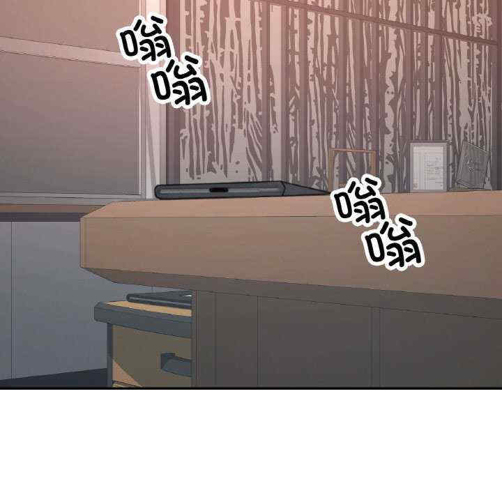 重逢邻家姐姐/已嫁人的她