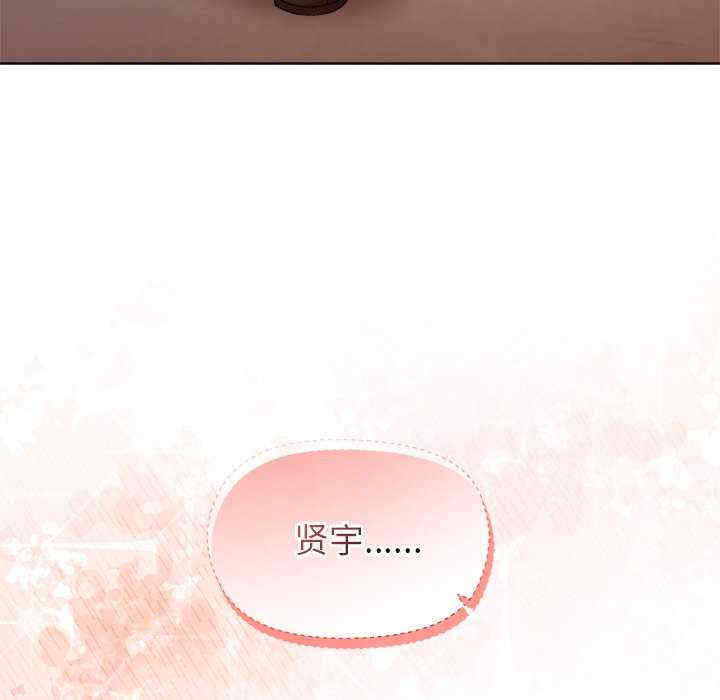 和美女上司玩游戏/冰山主管的秘密兴趣