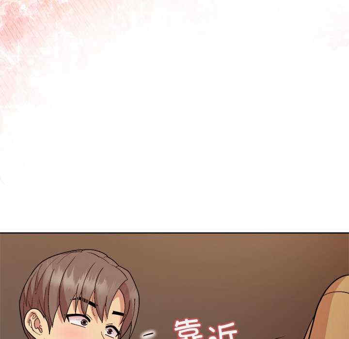 和美女上司玩游戏/冰山主管的秘密兴趣