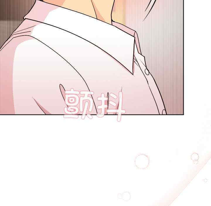 和美女上司玩游戏/冰山主管的秘密兴趣