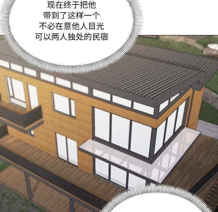 家人之间这样不好吧/家人麥計較