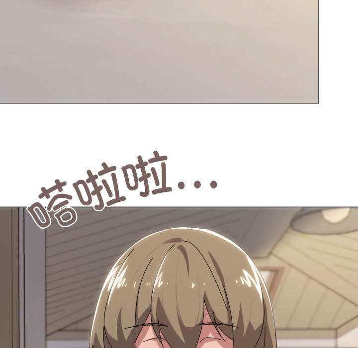 家人之间这样不好吧/家人麥計較