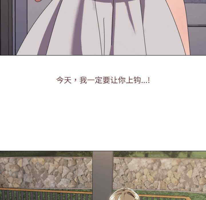 家人之间这样不好吧/家人麥計較