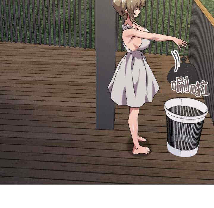 家人之间这样不好吧/家人麥計較