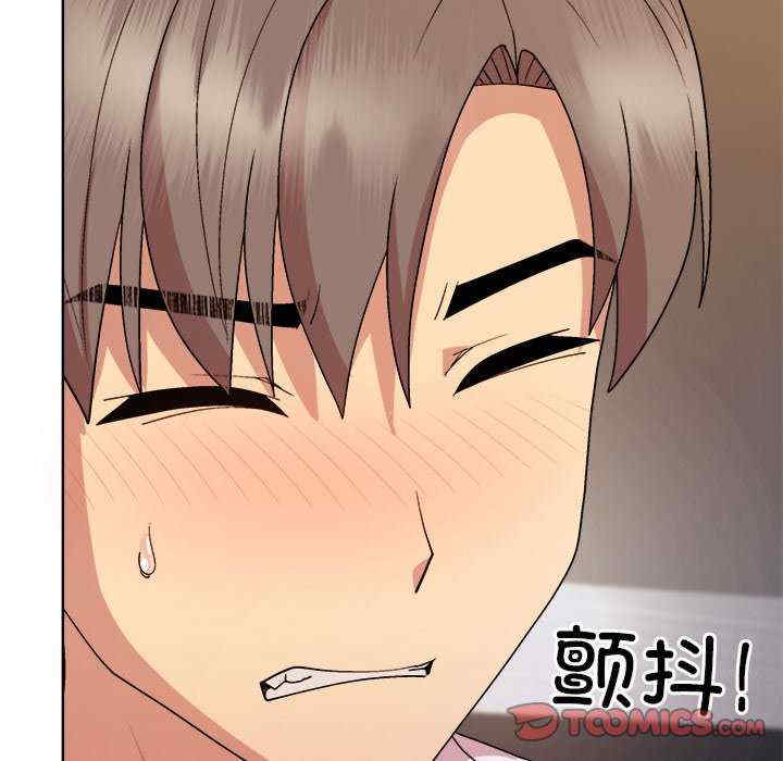 和美女上司玩游戏/冰山主管的秘密兴趣