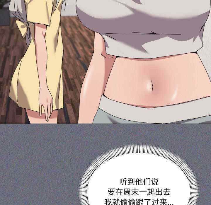 家人之间这样不好吧/家人麥計較