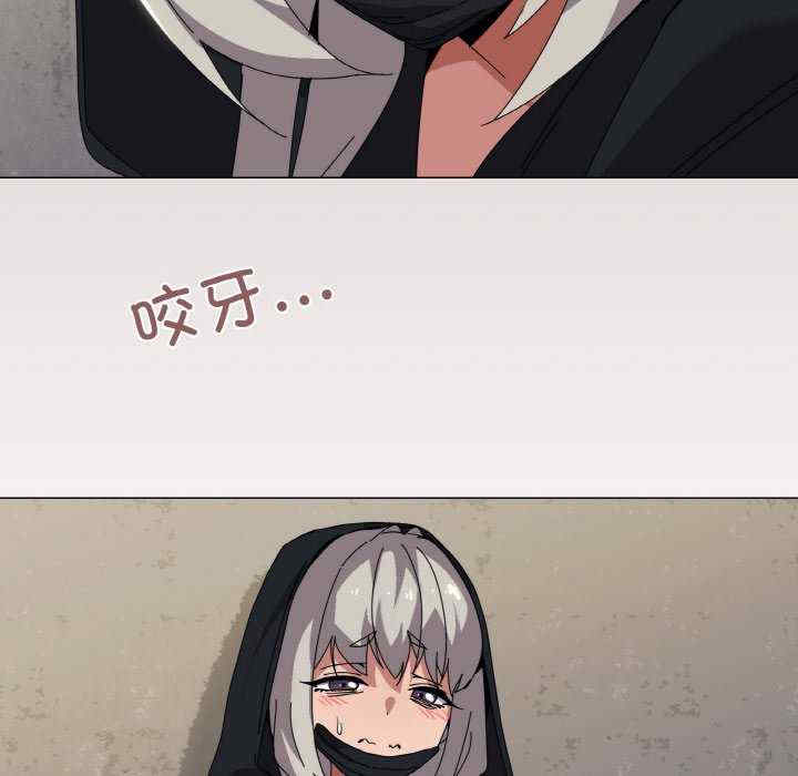 家人之间这样不好吧/家人麥計較