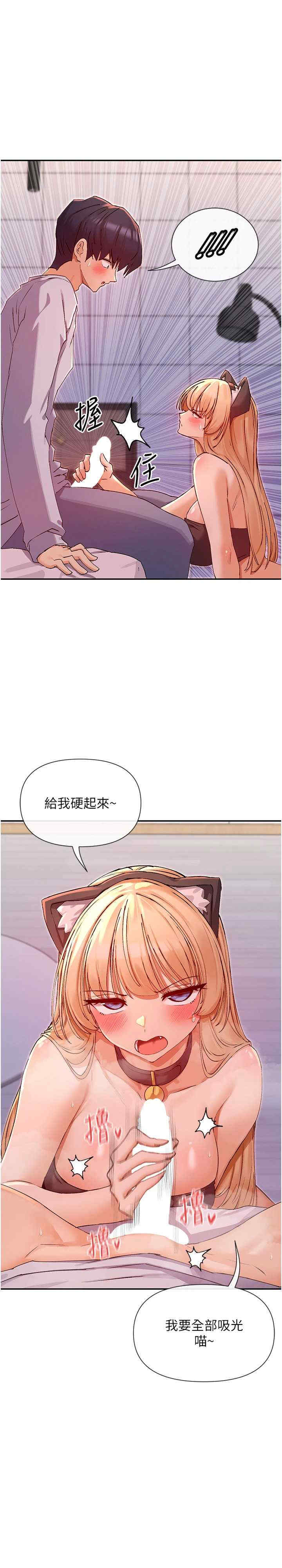 女神都在看这些