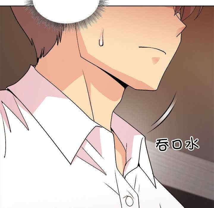 和美女上司玩游戏/冰山主管的秘密兴趣