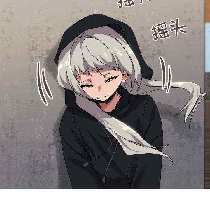 家人之间这样不好吧/家人麥計較