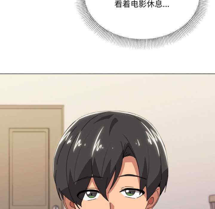 家人之间这样不好吧/家人麥計較