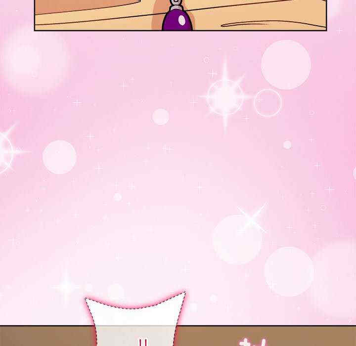 和美女上司玩游戏/冰山主管的秘密兴趣