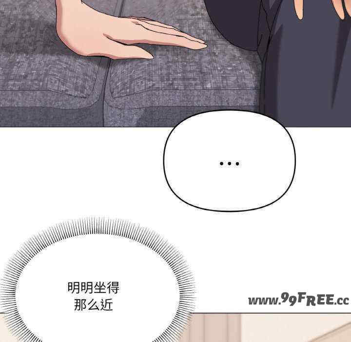 家人之间这样不好吧/家人麥計較