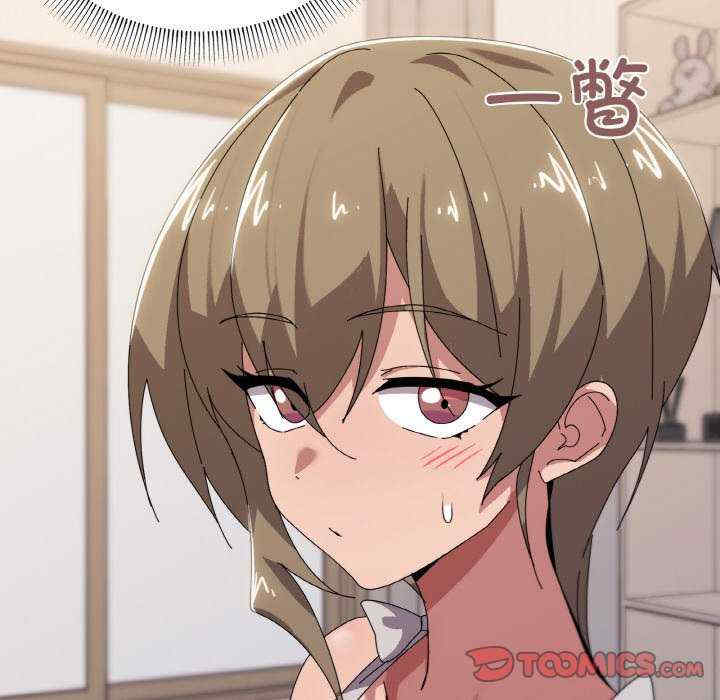 家人之间这样不好吧/家人麥計較