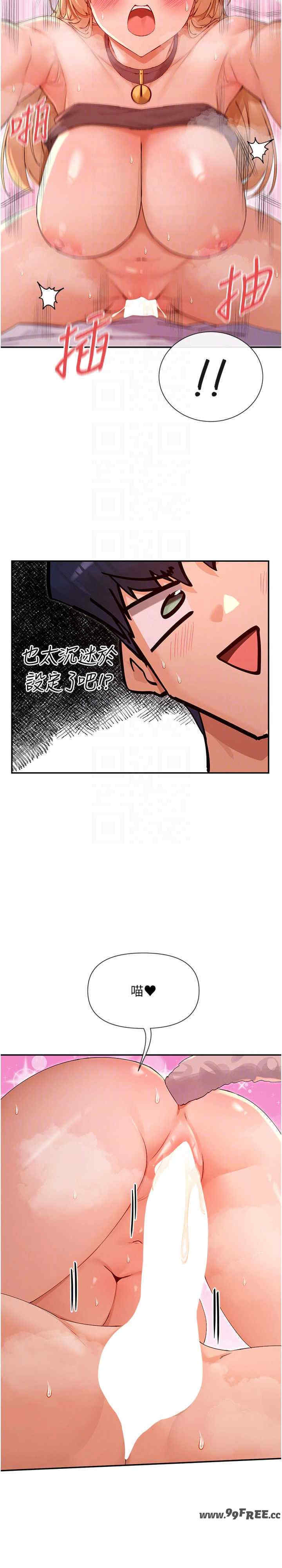 女神都在看这些