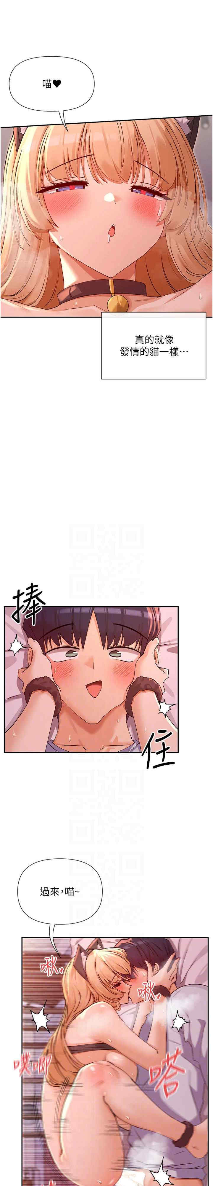 女神都在看这些