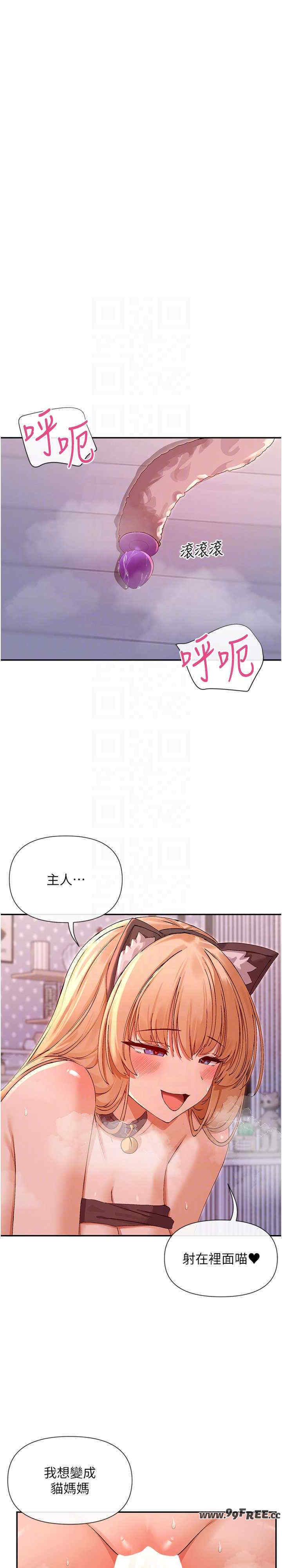 女神都在看这些