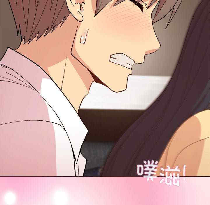 和美女上司玩游戏/冰山主管的秘密兴趣