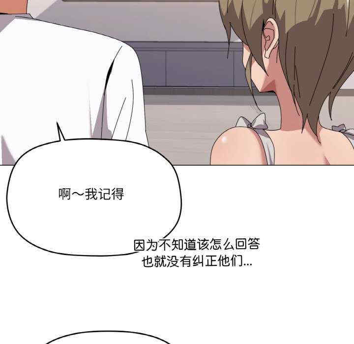 家人之间这样不好吧/家人麥計較