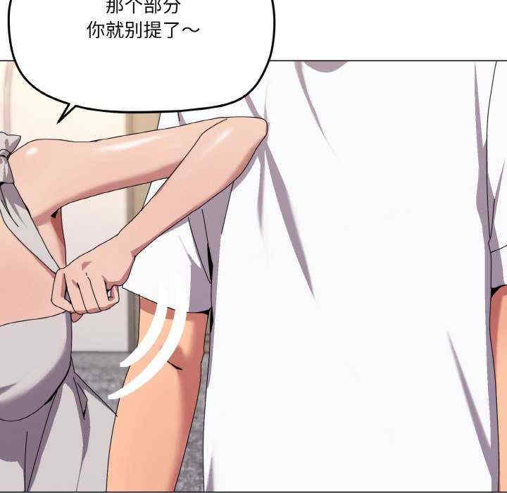 家人之间这样不好吧/家人麥計較