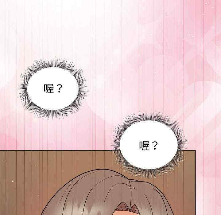 和美女上司玩游戏/冰山主管的秘密兴趣