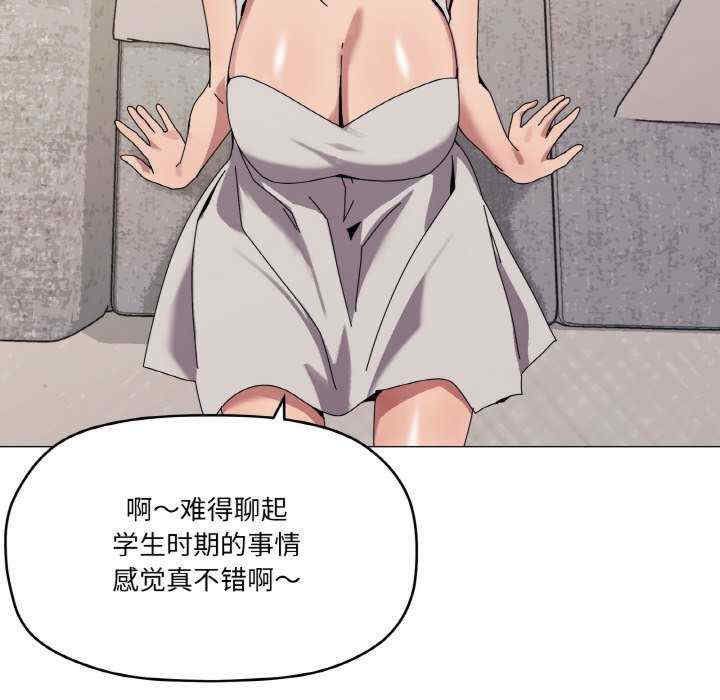 家人之间这样不好吧/家人麥計較