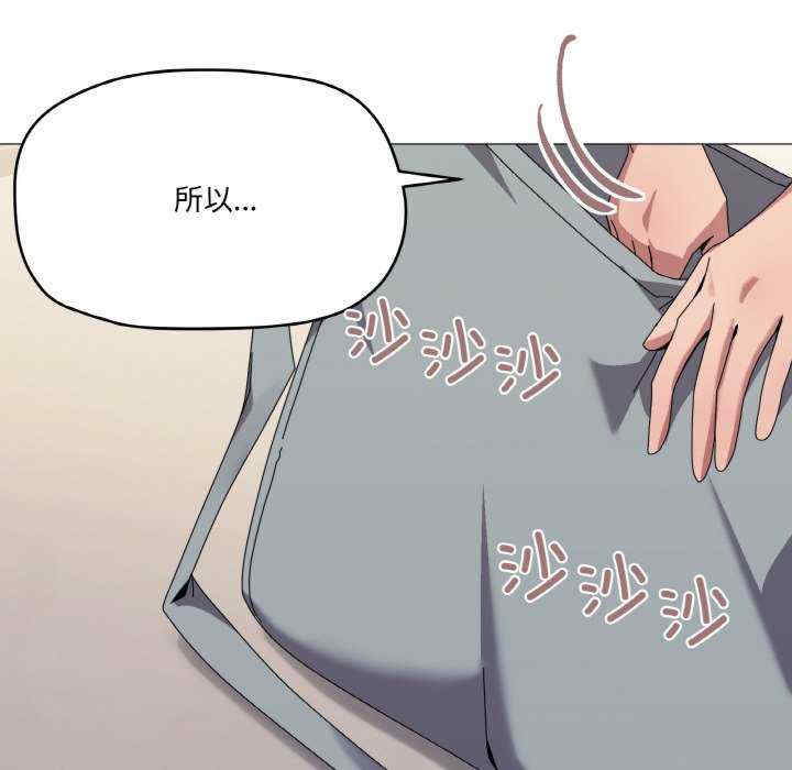 家人之间这样不好吧/家人麥計較