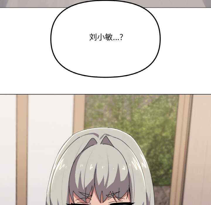 家人之间这样不好吧/家人麥計較