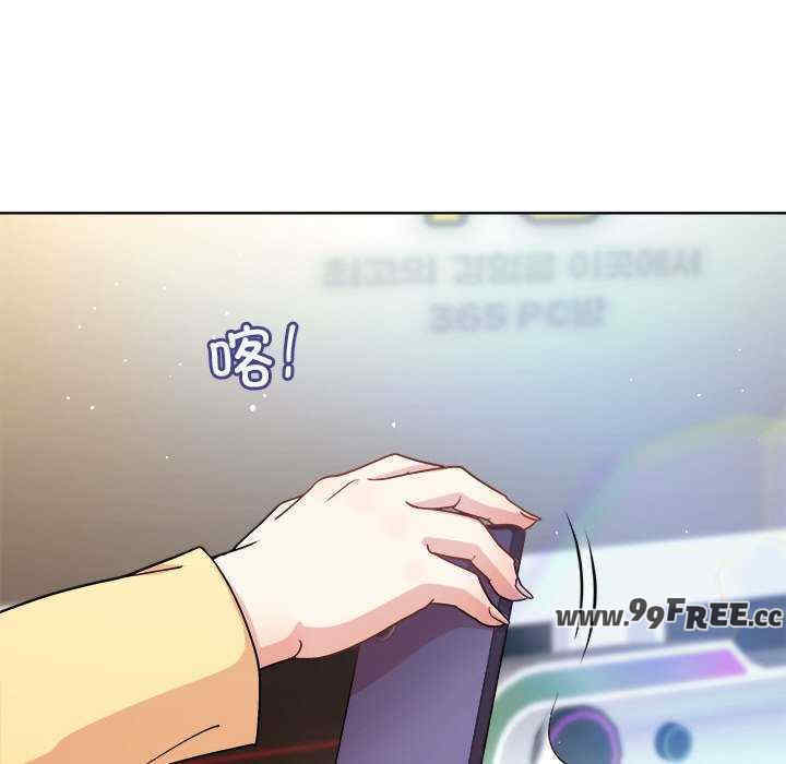 和美女上司玩游戏/冰山主管的秘密兴趣