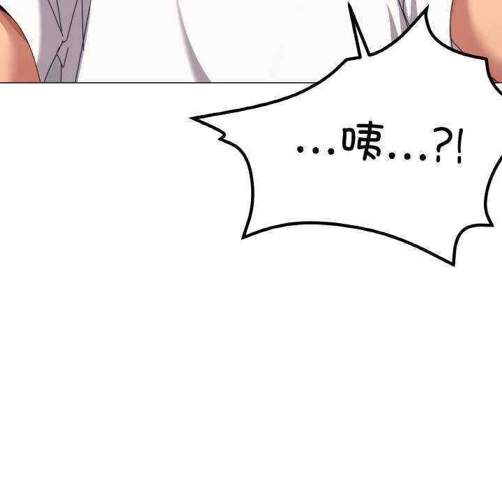 家人之间这样不好吧/家人麥計較