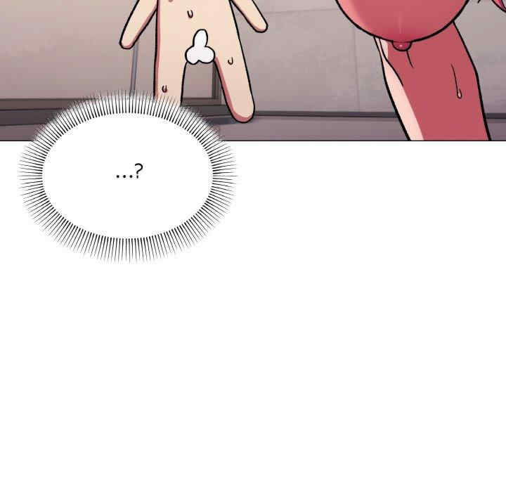 缺德邻居难相处