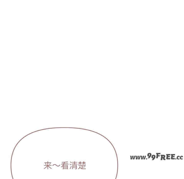 缺德邻居难相处