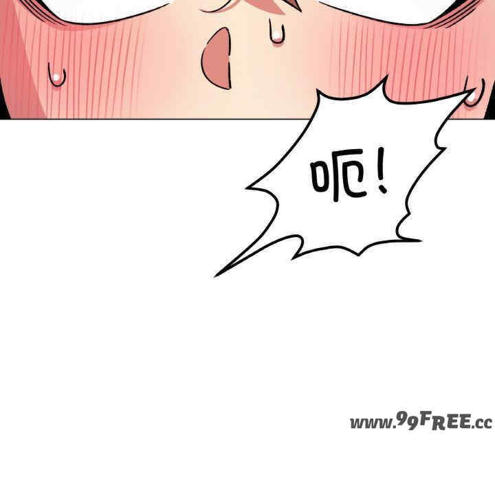 缺德邻居难相处