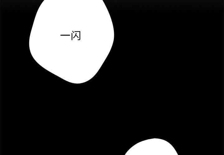 游戏不能这样玩/游戏规则我来定