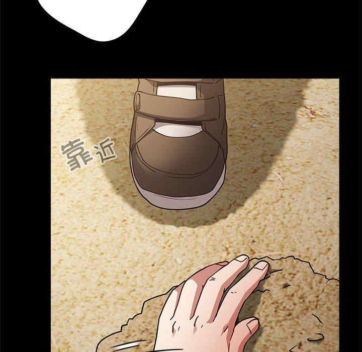 游戏不能这样玩/游戏规则我来定