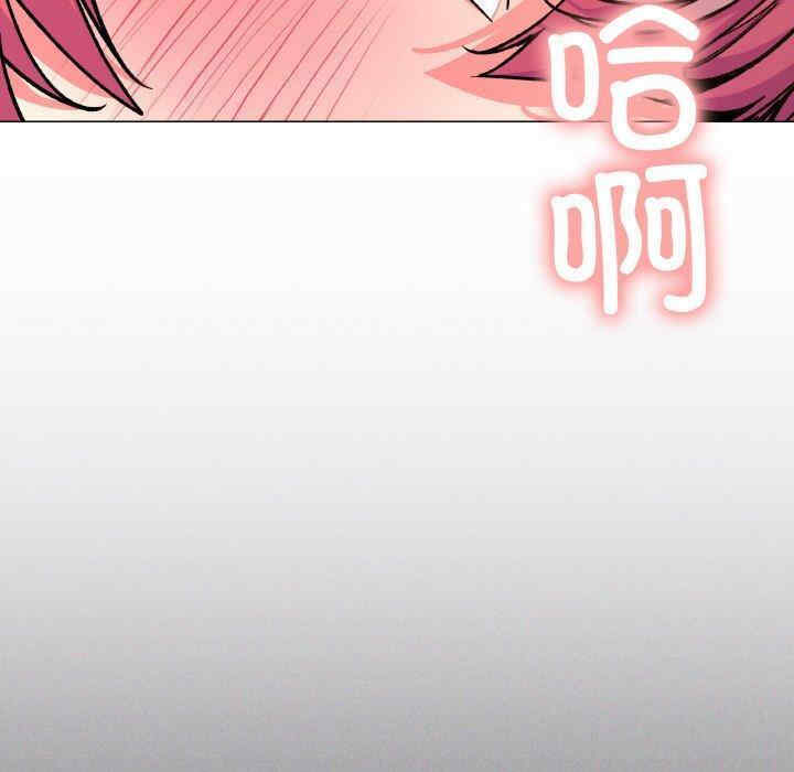 缺德邻居难相处