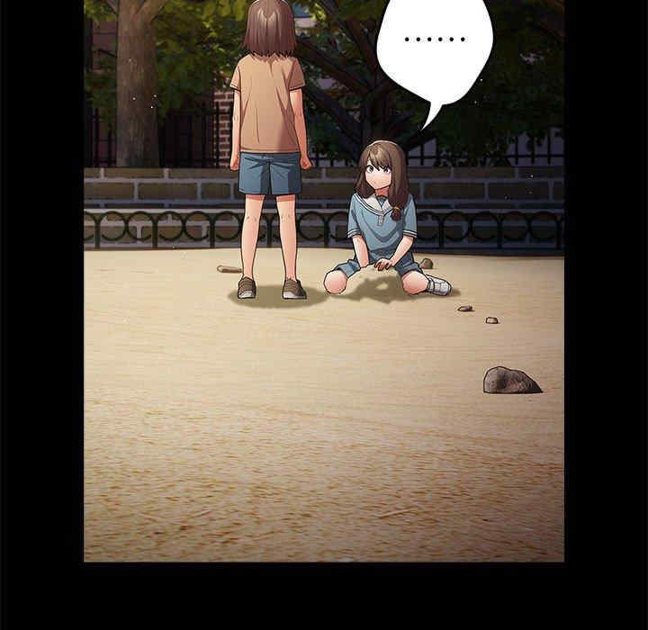 游戏不能这样玩/游戏规则我来定