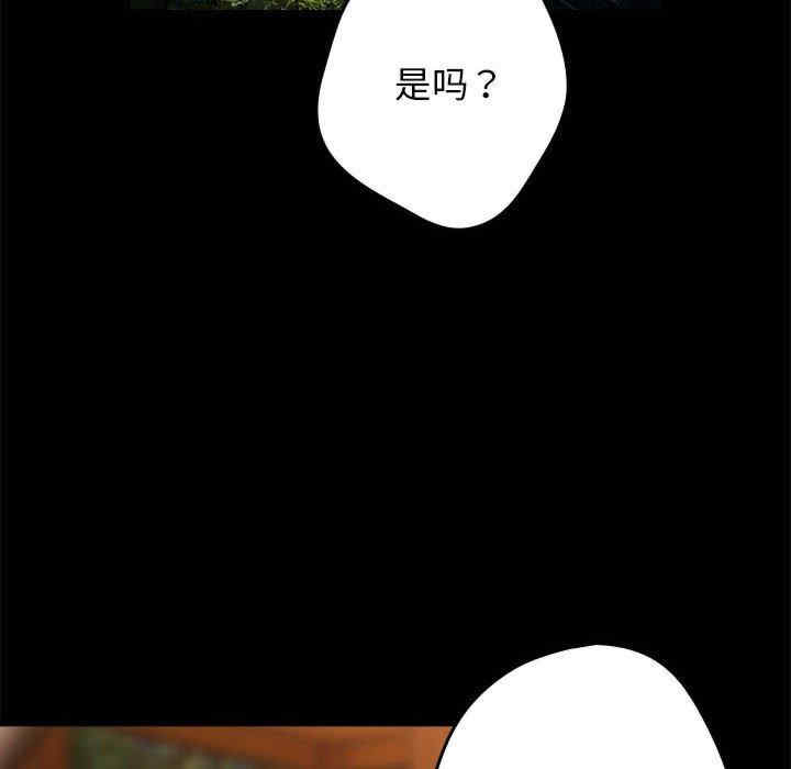 游戏不能这样玩/游戏规则我来定