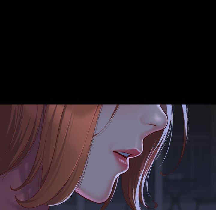 社区重建协会/敲开你的门