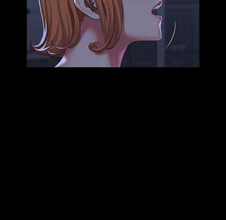 社区重建协会/敲开你的门