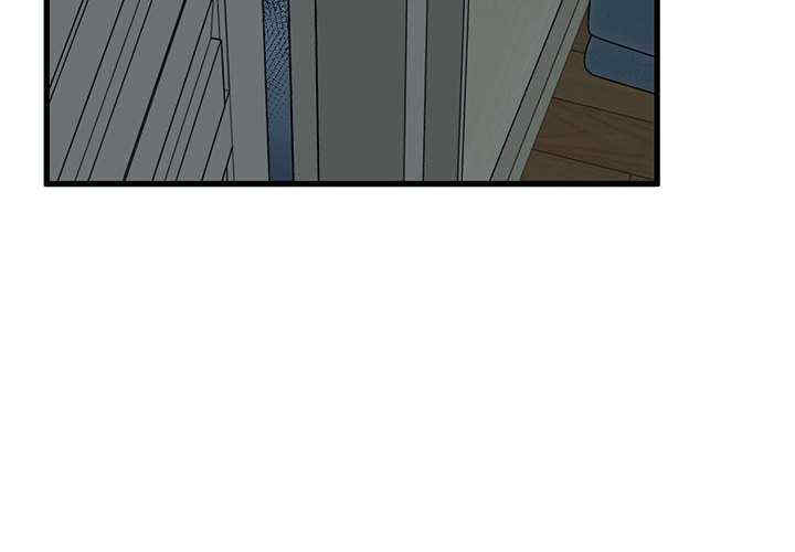 发小碰不得/强制催眠