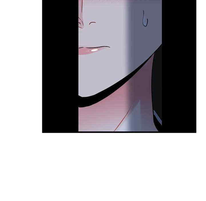 发小碰不得/强制催眠