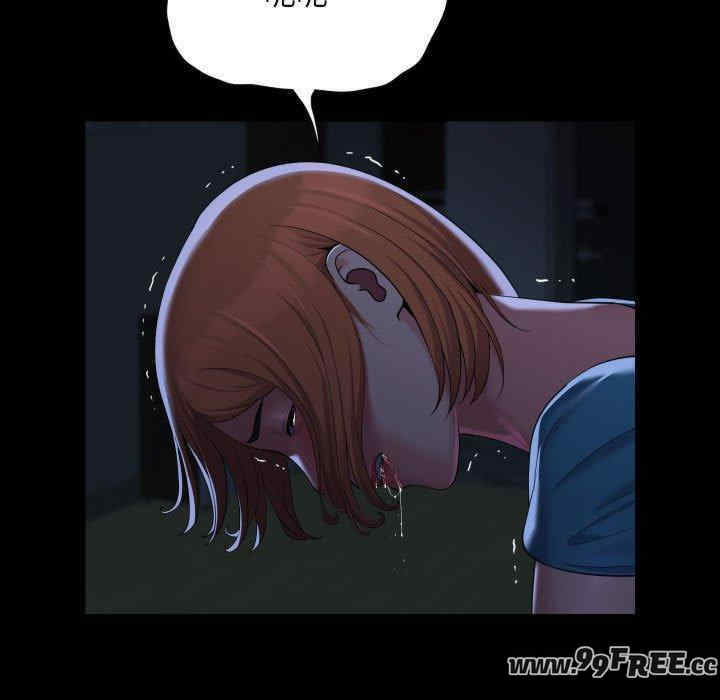 社区重建协会/敲开你的门