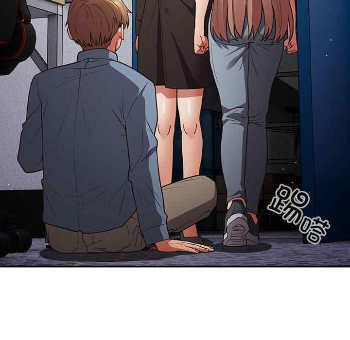 游戏不能这样玩/游戏规则我来定